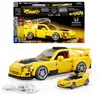 Image de Mattel brick shop hot wheels   coffret de construction série speed honda s2000 de 2007