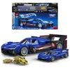Image de Hot Wheels - Coffret de Construction Cadillac Project GTP Hypercar - Mattel Brick Shop - JFR89