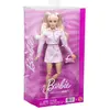 Image de Poupée Barbie deluxe style tenue rose zebre