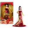 Image de Barbie Nouvel An Chinois - Barbie Signature - Des 6 Ans - Barbie - Jjx83