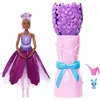 Image de PETAL POP MARGUERITE MAUVE