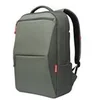 Image de Lenovo Eco Pro - Limited Edition - sac a dos pour ordinateur portable