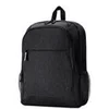 Image de HP Prelude Pro Recycled Backpack - sac a dos pour ordinateur portable