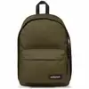 Image de Cartable eastpak kaki