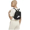 Image de Sac à dos Nike Sportswear Futura 365 Mini 6L Noir Mixte