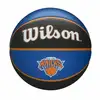 Image de Ballon de basket wilson nba team tribute knicks bleu 7 caoutchouc
