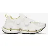 Image de Baskets Merrell SpeedArc Surge BOA blanc beige - 45