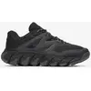 Image de Chaussures Merrell Maipo Explorer Aerosport noir - 42