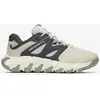 Image de Chaussures Merrell Maipo Explorer Aerosport beige gris foncé vert - 42