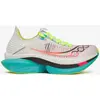 Image de Chaussures Saucony Endorphin Elite 2 blanc multicolore - 42.5