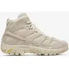 Image de Bottes Merrell Moab 2 Decon Mid Cozy Luxe beige femme - 37