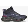 Image de Bottes Merrell SpeedArc Matis Mid GORE-TEX violettes - 46.5