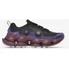 Image de Chaussures Merrell SpeedArc Surge BOA violet bordeaux - 44.5