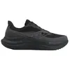 Image de Saucony Triumph 23 GTX