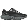 Image de Merrell Agility Trail