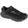 Image de chaussures de running Homme - Noir - Merrell Agility Trail