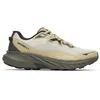 Image de Merrell Agility Trail