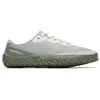 Image de Merrell Vapor Glove 7