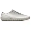 Image de Merrell Vapor Glove 7