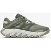 Image de Chaussures Merrell Maipo Explorer Aerosport vert foncé - 44