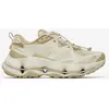 Image de Baskets Merrell SpeedArc Matis GORE-TEX beige blanc femme - 37