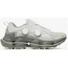 Image de Chaussures Merrell SpeedArc Surge BOA blanc gris verdâtre - 44.5