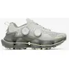 Image de Baskets Merrell SpeedArc Surge BOA blanc vert pâle femme - 40