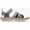 Image de Sandales Merrell Speed Fusion Web Sport gris marron - 42