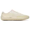 Image de Merrell Vapor Glove 7 T. 40 Marron Femme