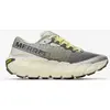 Image de Chaussures Merrell MTL Adapt Matryx gris jaune blanc - 40