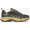 Image de Chaussures Merrell Speed Strike 2 GORE-TEX vert chrome jaune - 49