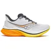 Image de Saucony Endorphin Speed 5