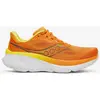 Image de Chaussures Saucony Guide 19 orange jaune blanc - 47