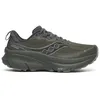 Image de Saucony Guide TR GTX