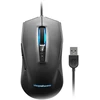 Image de Lenovo Souris Gaming Usb - Ideapad Gaming M100 Rgb - 1600 Dpi - Bouton