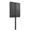 Image de HP B550 - kit de support de montage