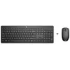 Image de Kit souris + clavier sans fil - HP - 230 - Noir - Allemand QWERTZ - Confortable et silencieux