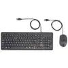 Image de Hp Souris Et Clavier Filaires 150