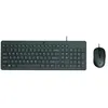 Image de Clavier et souris - HP - 150 - Filaire - AZERTY - Noir