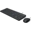 Image de Clavier Et Souris Hp (allemand) Avec Cable 150 240j7aaabd