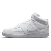 Image de Baskets - Nike - Court Vision - Cuir écologique - Mixte - Lacets - Plat