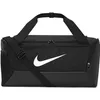 Image de Sac de Sport - NIKE - Brasilia 9.5 S - Noir - Multisport - Taille Unique