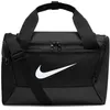 Image de Sacoche - NIKE - Brasilia 95 - Noir - Mixte - Zippée - Bandoulière