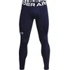 Image de Legging Under Armour Coldgear® Bleu 1366075-410