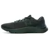 Image de Chaussures de course UNDER ARMOUR Mojo 2 pour femmes - Noir - Running - Confortable et léger