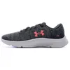Image de Chaussures de course - UNDER ARMOUR - Mojo 2 - Gris - Amorti EVA - Flexibilité et traction