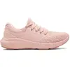 Image de Chaussures de running femme Under Armour Charged Vantage Rose 3023565-603