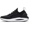 Image de Basket Under Armour HOVR PHANTOM 2 IntelliKnit - Réf. 3024154-005. Couleur : Noir. Détails. - Tige en maille. - Tige UA IntelliKnit