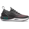 Image de Chaussures de running Under Armour Hovr  Phantom 2 Intelliknit Gris 3024154-107