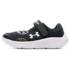 Image de Under Armour Pursuit 3 AC   Chaussures de running garçon blanches